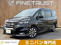 2017 Nissan Serena