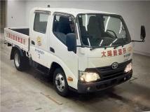 2016 Toyota Dyna Truck