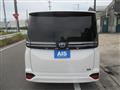 2025 Toyota Voxy