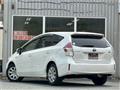 2015 Toyota PRIUS α