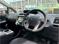2015 Toyota PRIUS α