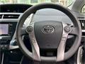 2015 Toyota PRIUS α