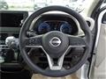 2026 Nissan Nissan Others