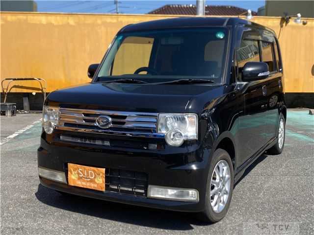 2013 Daihatsu Move Conte