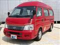 2004 Nissan Nissan Others