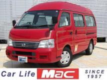 2004 Nissan Nissan Others