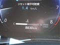 2025 Toyota Harrier