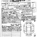 2025 Daihatsu Hijet Truck