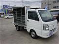 2021 Nissan Clipper