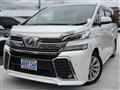 2018 Toyota Vellfire