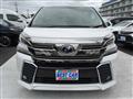 2018 Toyota Vellfire