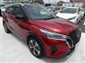 2020 Nissan KIX