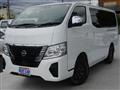 2025 Nissan Nissan Others