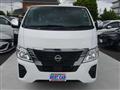 2025 Nissan Nissan Others