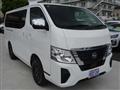 2025 Nissan Nissan Others