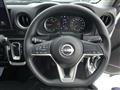 2025 Nissan Nissan Others