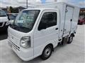 2021 Nissan Clipper