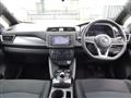 2021 Nissan Leaf