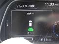 2021 Nissan Leaf