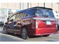 2023 Nissan Elgrand