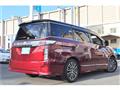 2023 Nissan Elgrand