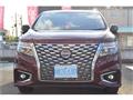 2023 Nissan Elgrand