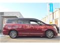 2023 Nissan Elgrand