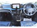 2023 Nissan Elgrand