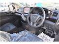 2023 Nissan Elgrand