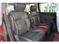 2023 Nissan Elgrand