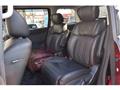 2023 Nissan Elgrand