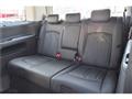 2023 Nissan Elgrand
