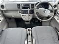 2008 Mazda Scrum