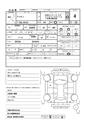 2011 Toyota Allion