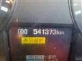 2012 Mitsubishi Mitsubishi Others