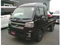 2026 Daihatsu Hijet Truck