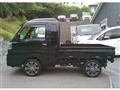 2026 Daihatsu Hijet Truck