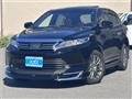 2017 Toyota Harrier