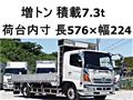 2006 Hino Ranger