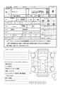 2009 Toyota Voxy