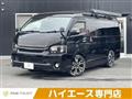 2018 Toyota Hiace Wagon