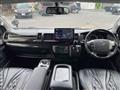2018 Toyota Hiace Wagon