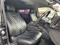 2018 Toyota Hiace Wagon