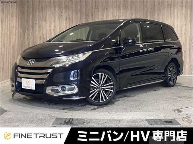 2015 Honda Odyssey