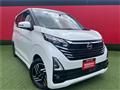2024 Nissan Nissan Others