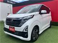 2024 Nissan Nissan Others