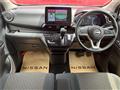 2024 Nissan Nissan Others