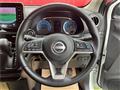 2024 Nissan Nissan Others