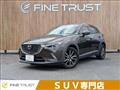2015 Mazda Mazda Others