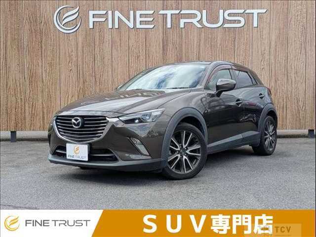 2015 Mazda Mazda Others